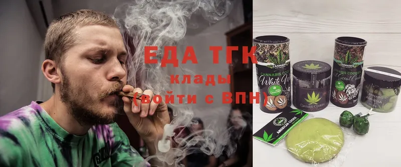 как найти закладки  Суоярви  MEGA как зайти  Cannafood марихуана 