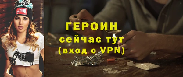 кокс Богданович